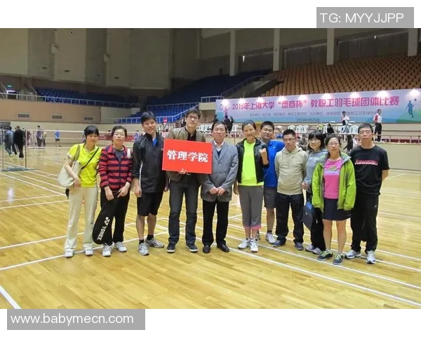 广州羽毛球队个人能力深度解析与发展潜力探讨