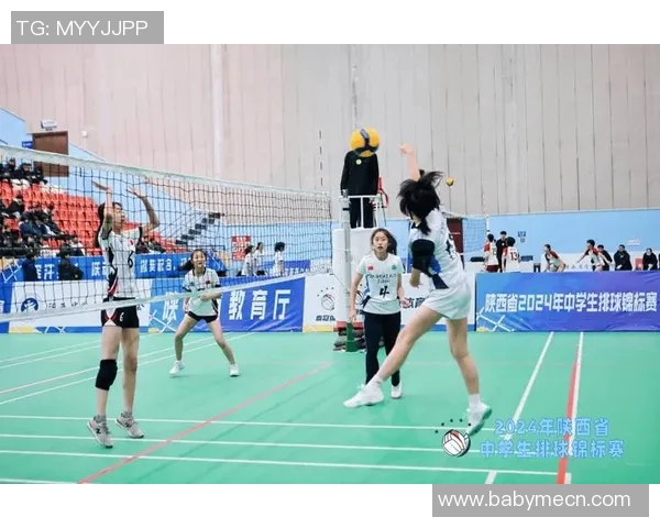 西安排球队近期状态分析与排球竞技表现探讨